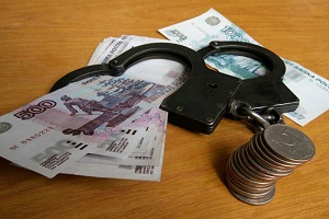 Задержанная в Таджикистане за контрабанду монеты россиянка выплатила штраф