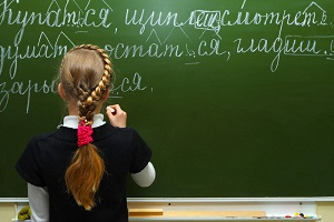 Кто должен развивать русский язык в Казахстане?