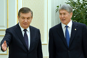Узбекистан и Киргизия разморозили отношения