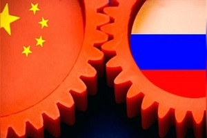 Вивьен Фортат: Отношения России и Китая в Центральной Азии характеризуются понятием «соконкуренция»