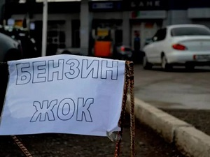 «Бензин жок»: блеск и нищета казахстанского рынка нефтепродуктов