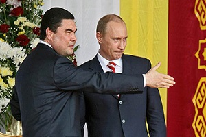 Путин зря съездил в Туркменистан?