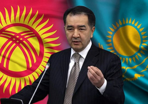 Казахский премьер сделал заявление в связи с нелестными высказываниями президента Кыргызстана