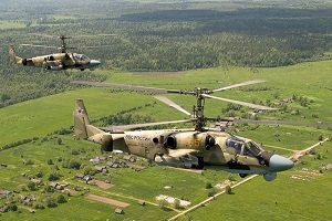 Военно-воздушные маневры Бишкека