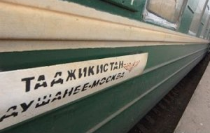 Массовое снятие таджикских граждан с поездов в России. Политика или «план»?