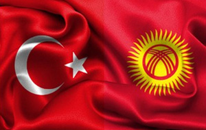 У Турции есть весомые амбиции в Средней Азии