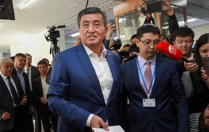 Новый президент Киргизии, кто он?