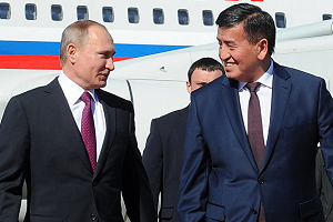 Новый президент Кыргызстана сохранит курс республики в отношении России, считают депутаты