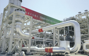 Энергетические перспективы Туркменистана в Евразийском регионе