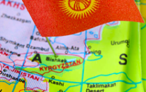 Тревожные границы Кыргызстана. Что изменилось в 2017 году