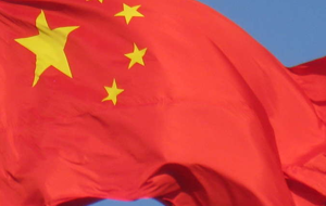 В 2018 году Китай проведет четыре основных дипломатических мероприятия