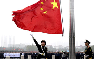 Китай призвал США отказаться от политики холодной войны