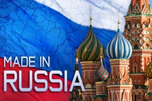 Работает ли импортозамещение в России?