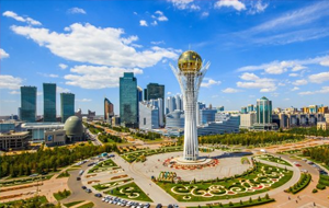 Как Казахстан будет развиваться до 2025 года?