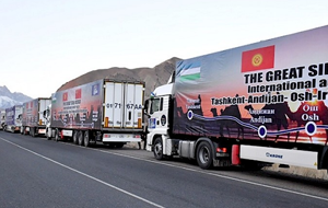 Китай, Кыргызстан и Узбекистан запускают международные маршруты грузовых перевозок