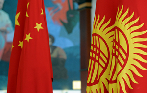 В чем опасность китайских кредитов для Кыргызстана