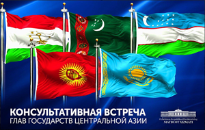 На саммите в Астане Назарбаев похвалил президентов ЦА и повел их слушать оперу