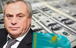 Казахстан проиграл еще один суд с бизнесменом Стати и должен выплатить $520 млн