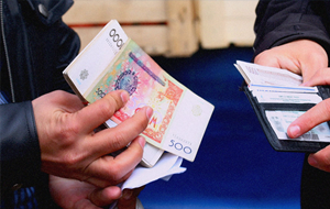 Госкомстат Узбекистана зафиксировал рост средних зарплат до $191
