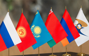 Кыргызстан занимает второе место по росту ВВП среди стран ЕАЭС