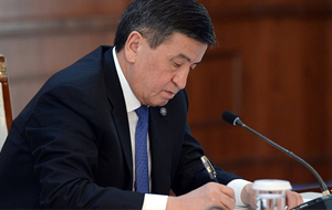 Жээнбеков утвердил новый состав правительства Кыргызстана 