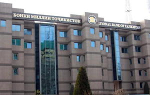 Нацбанк Таджикистана потребовал финансовых гарантий от российских систем денежных переводов