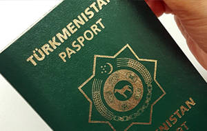 Туркменистан занял 82 место в рейтинге паспортов, которые лучше всего подходят для путешествий