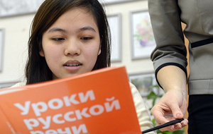 «Кыргызстан не готов отказаться от русского языка в системе образования» – вице-спикер Бакиров