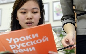«Нужно усилить изучение русского языка в регионах Кыргызстана»