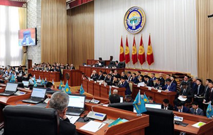 Киргизия: Политическая партия как нагрузка для госбюджета. Нам это надо?