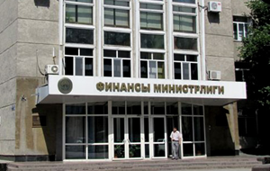 Для денег киргизских коррупционеров создадут специальный счет