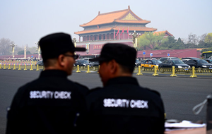 Китай: СУАР как полигон будущей модели государства тотального контроля