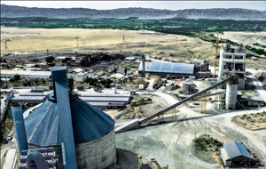 Вопрос о принадлежности цементного завода поставил правительство Киргизии в тупик