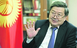 В Бишкеке судят бывшего премьера. Киргизская власть избавляется от конкурентов