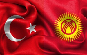 Каковы цели религиозных групп, прибывших в Кыргызстан из Турции?