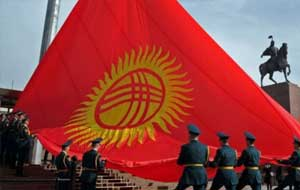  Кыргызстан отмечает 27-ю годовщину независимости