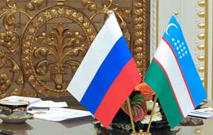 Узбекистан и РФ проинспектировали межгосударственную правовую базу