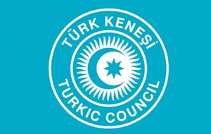В Киргизии стартовал Саммит Совета сотрудничества тюркоязычных государств