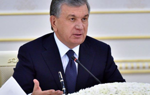 Узбекистан обрел свою Администрацию