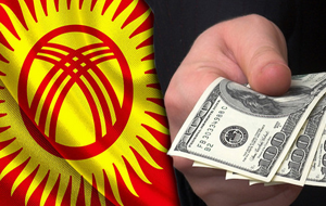 Кыргызстан может потерять независимость из-за долгов Китаю