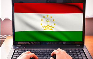Цифровое торможение. Появится ли полноценное электронное правительство в Таджикистане