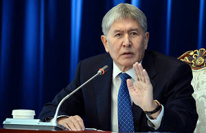 Интервью экс-президента Кыргызстана Алмазбека Атамбаева. Часть третья    