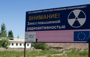 Чем опасны заброшенные урановые месторождения в Центральной Азии