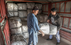 Гумпомощь Таджикистану оказали 60 стран мира