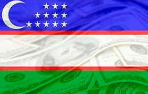 Готов ли Узбекистан к масштабным иностранным инвестициям?