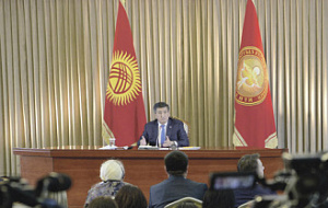 Киргизия возобновит отношения с США