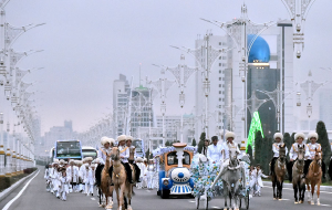 Туркменистан: cклонимся мы под тяжестью судьбы