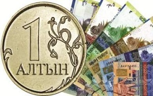 Введет ли ЕАЭС электронный рубль?