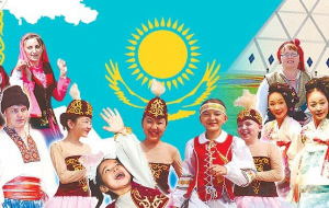 Национальное единство в Казахстане: кто и почему его «заморозил»?