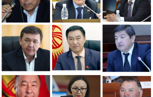Самые богатые депутаты Кыргызстана-2019